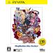 .. военная история tis Gaya 4 Return PlayStation Vita the Best