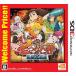  7 .. большой . подлинный реальный. ..( Anne Just *sin) Welcome Price!! - 3DS