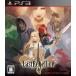  последний libeli on - PS3
