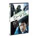  Mu jiam[DVD]