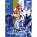  Ultraman Mebius вне . hikari Saga [DVD]