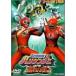  Ninpu Sentai Hurricanger VSgao Ranger [DVD]