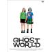  призрак world [DVD]