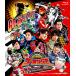  Engine Sentai Go-onger 10 YEARS GRANDPRIX [Blu-ray]