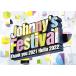 Johnny's Festival ~Thank you 2021 Hello 2022~ ( обычный запись ) (DVD)