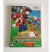  super Mario Stadium Family Baseball - Wii