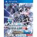  вентилятор ta ножны ta- online 2 эпизод 3 Deluxe упаковка - PSVita