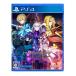 [PS4] Sword Art * online последний li коллекция 