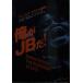  Я .JB.!:je-mz* Brown собственный ..( Bunshun Bunko f25-1)