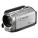  Panasonic цифровой Hi-Vision видео камера HS60 Sunny серебряный HDC-HS60-S (HDD160GB)