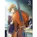 ..! euphonium 3 [Blu-ray]