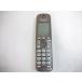 panasonic расширение беспроводная телефонная трубка KX-FKD503-T Brown 