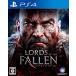  load ob The four run- PS4