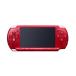 PSP[ PlayStation * портативный ] глубокий * красный 1 SEG упаковка (PSPJ-20001) [ производитель производство конец ]