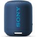  Sony беспроводной портативный динамик : водонепроницаемый / пыленепроницаемый / Bluetooth соответствует / бас модель / Mike / легкий compact 2019 год модели / Mike / голубой S