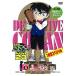  Detective Conan PART 23Vol.5[DVD]