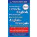 Merriam-Webster's French-English Dictionary