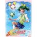  Smile Precure! DVD Vol.10