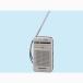  Panasonic FM(TV звук 1?3ch)/AM 2 частота радио RF-P50-S