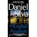 The English Assassin (Gabriel Allon)