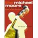  The * Michael * Moore основа mesodo