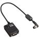 Nikon MC-35 GPS изменение код 