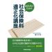  менеджер поэтому. общество гарантия стоимость подходящий . курс 