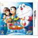  Doraemon рост futoshi. космос герой регистрация ( Space герой z) - 3DS