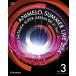 Animelo Summer Live 2014 -ONENESS- 8.31 [Blu-ray]