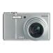 RICOH цифровая камера CX1 серебряный CX1SL