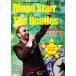 THE DIG Special Edition яблоко * Star &amp; The * Beatles (sinko-* музыка MOOK)