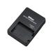 Nikon Charger MH-24 for EN-EL14
