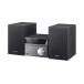  Sony мульти- Connect мини компонент CMT-SBT40 : Bluetooth/FM/AM/ широкий FM соответствует серебряный CMT-SBT40 S