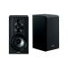  Sony акустическая система 3 way (2 шт. 1 комплект ) SS-CS5