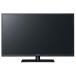  Panasonic VIERA 39v наземный *BS*110 CS цифровой Hi-Vision 