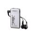 SONY SRF-S84 SC FM радио 