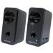  Audio Technica настольный динамик черный AT-SP93 BK