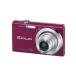 CASIO цифровая камера EXILIM 1410 десять тысяч пикселей 5 раз красный EX-ZS10RD