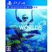 PlayStation VR WORLDS(VR специальный ) - PS4