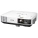 EPSON проектор EB-2265U 5,500lm WUXGA 4.7kg