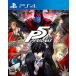  Persona 5 - PS4
