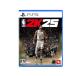 NBA2K25- PS5