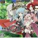  запрет .. Magna - 3DS