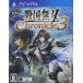  Samurai Warriors Chronicle 3