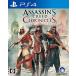 asa раковина Lead Chronicle - PS4