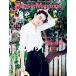 J Movie Magazine( J Movie журнал ) Vol.12 ( Perfect * память wa-ru)
