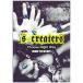 BS S*CREATERS/CHOOSE RIGHT WAY