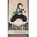  van Puresuto ... лезвие MAXIMATIC THE TANJIRO KAMADO?.. уголь ..