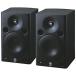 YAMAHA MSP5 Studio пара 
