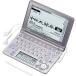 CASIO Ex-word электронный словарь XD-GF7350 звук соответствует 66 содержание китайский язык Expert модель 5.7 жидкокристаллический Quick Palette 